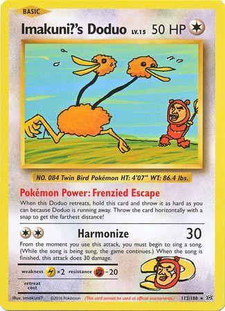 Imakuni?'s Cards