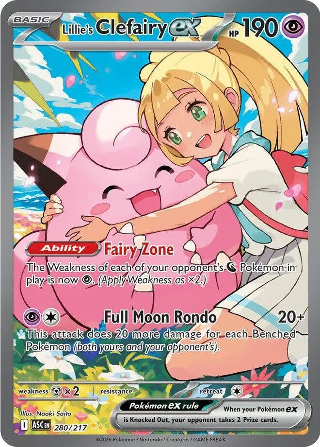 Lillie’s Clefairy ex – 280/217 (Special Illustration Rare)