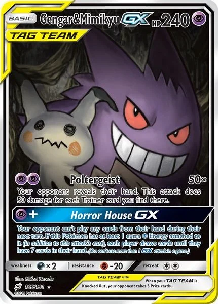 Gengar & Mimikyu GX (Alternate Full Art) - Sol & Lua – União de Aliados