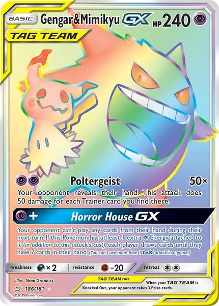 Gengar & Mimikyu GX (Secret) - Sol & Lua – União de Aliados