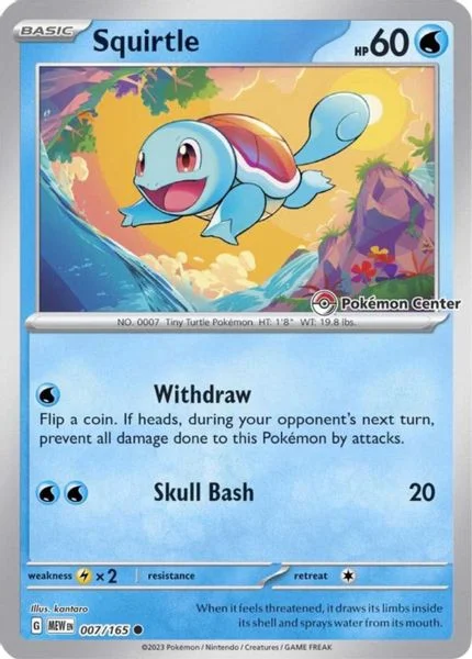 Squirtle - 007/165 (Pokemon Center Exclusive) - Miscellaneous Cards & Products