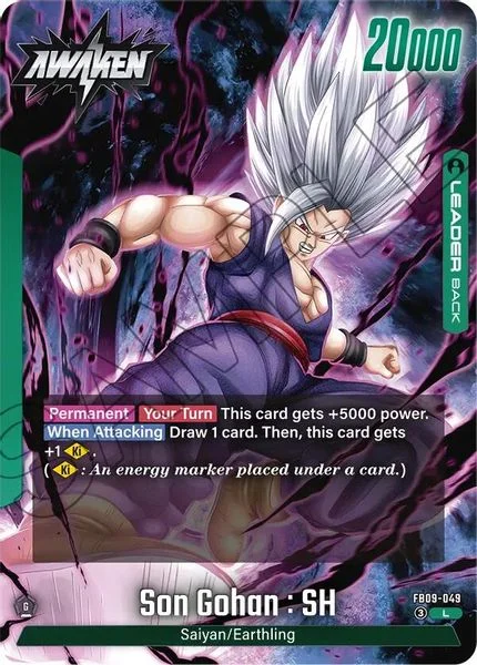 Son Gohan : SH - FB09-049 - Dual Evolution