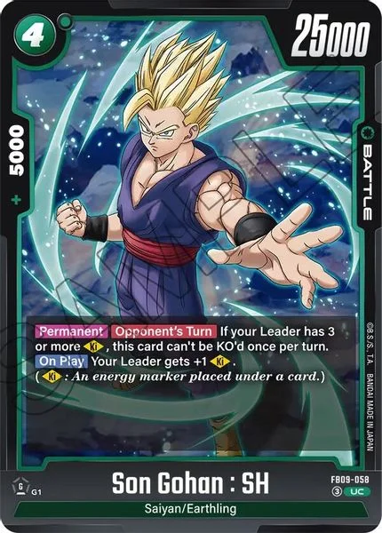Son Gohan : SH - FB09-058 - Dual Evolution