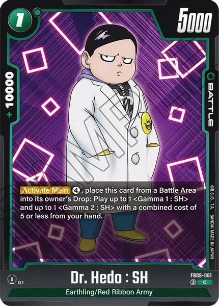 Dr. Hedo : SH - Dual Evolution