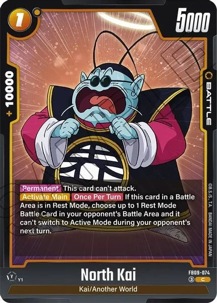 North Kai - Dual Evolution