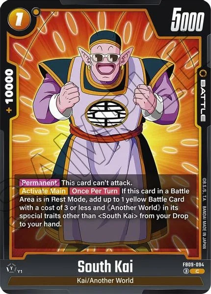 South Kai - Dual Evolution