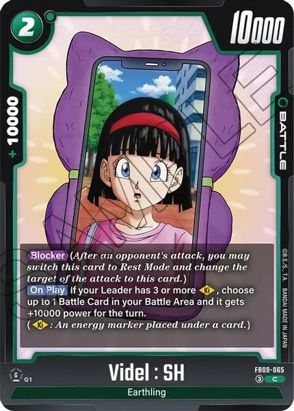 Videl : SH - Dual Evolution