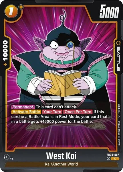 West Kai - Dual Evolution