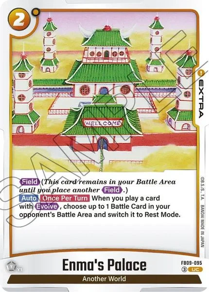 Enma's Palace - Dual Evolution