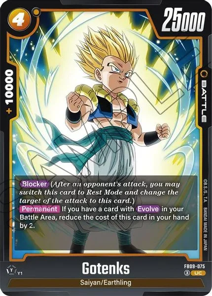 Gotenks - FB09-075 - Dual Evolution