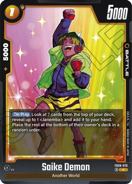 Saike Demon - Dual Evolution