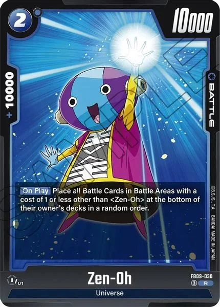 Zen-Oh - FB09-030 - Dual Evolution