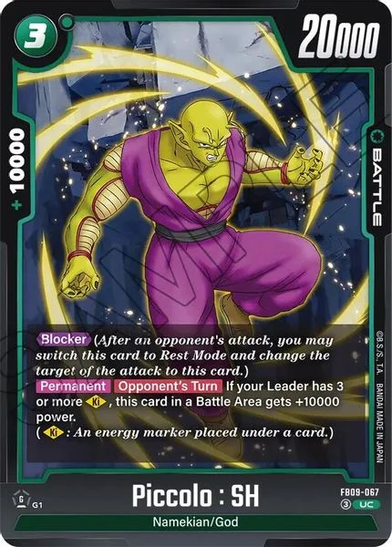Piccolo : SH - FB09-067 - Dual Evolution