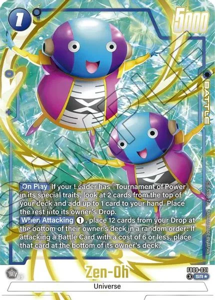 Zen-Oh - FB09-031 (Alternate Art) - Dual Evolution