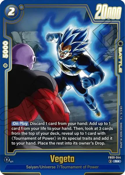 Vegeta - FB09-044 (Alternate Art) - Dragon Ball Super: Fusion World