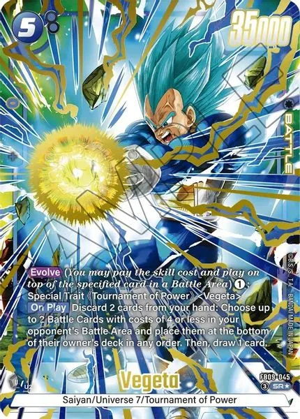 Vegeta - FB09-045 (Alternate Art) - Dragon Ball Super: Fusion World