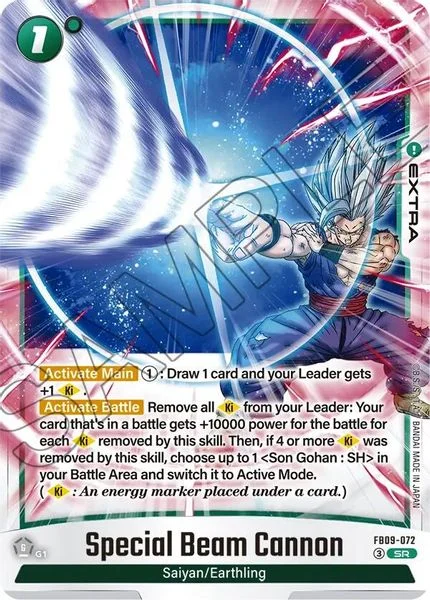 Special Beam Cannon - Dual Evolution