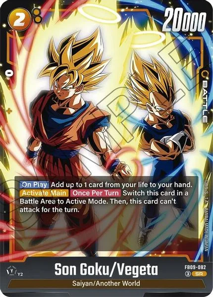 Son Goku/Vegeta - Dragon Ball Super: Fusion World