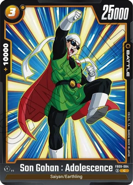 Son Gohan : Adolescence - Dual Evolution