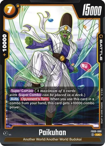 Paikuhan - FB09-088 - Dual Evolution