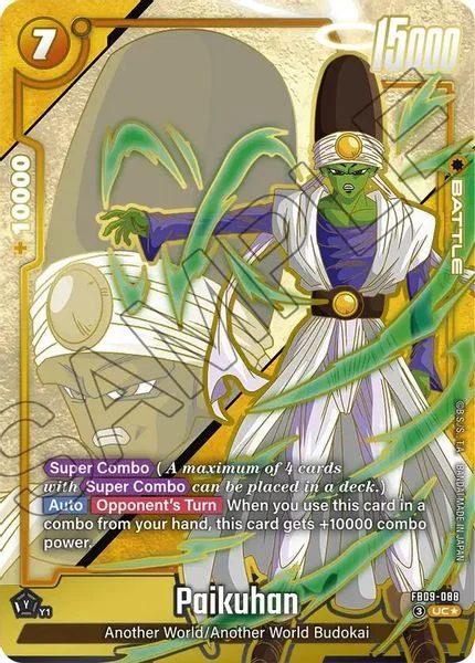 Paikuhan - FB09-088 (Alternate Art) - Dual Evolution