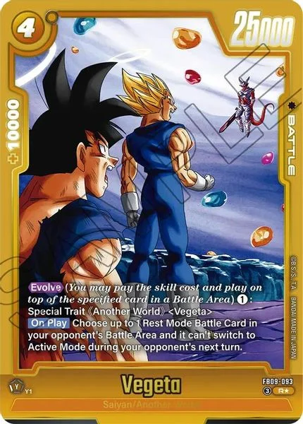 Vegeta - FB09-093 (Alternate Art) - Dual Evolution