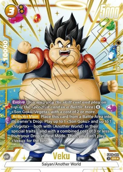 Veku - FB09-091 (Alternate Art) - Dual Evolution