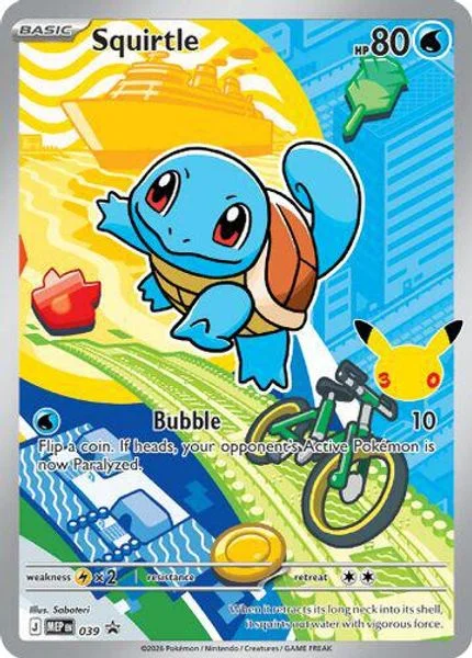 Squirtle - 039 - ME: Mega Evolution Promo