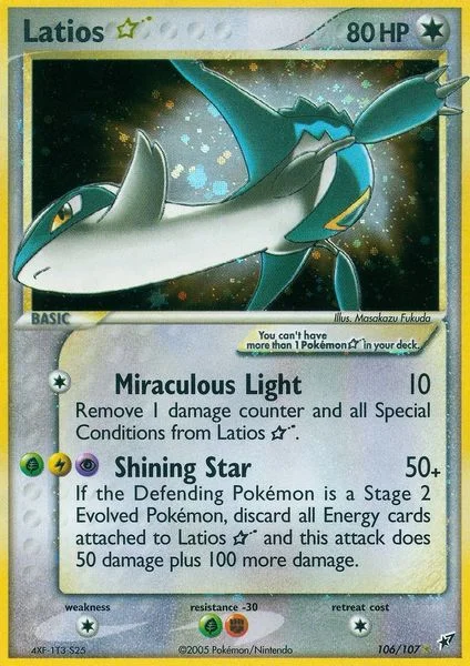 Latios Star - Deoxys