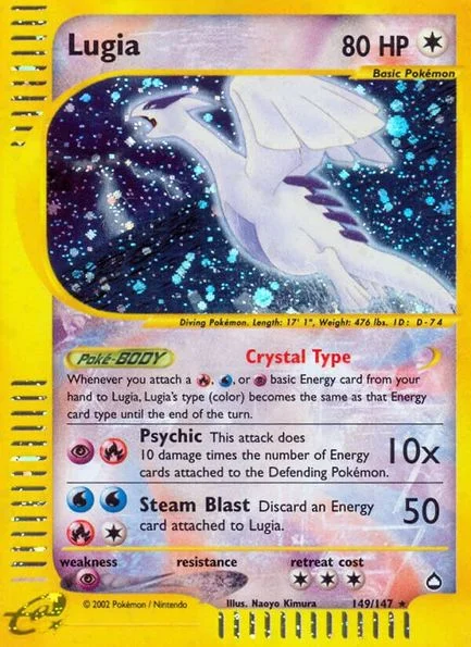 Lugia - Aquapolis
