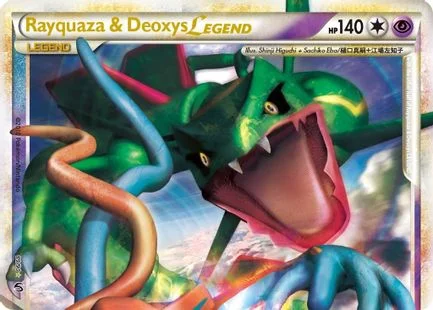 Rayquaza & Deoxys Legend (Top) - Undaunted
