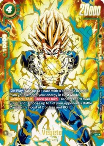 Vegeta (Ultimate Battle 2024 Vol.1 FB01-096-UB