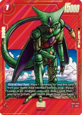 Cell (Alternate Art SB01-009-AA