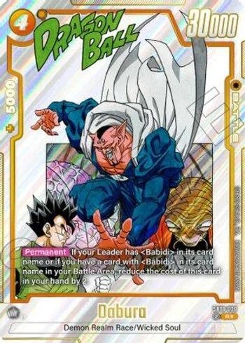 Dabura (Alternate Art SB01-030-AA