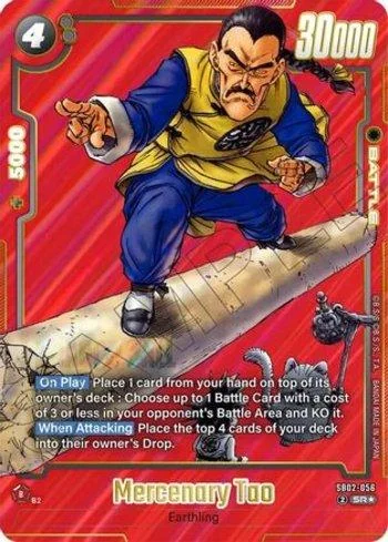 Mercenary Tao (Alternate Art SB02-056-AA