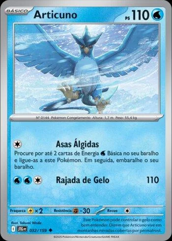 Articuno 032/159
