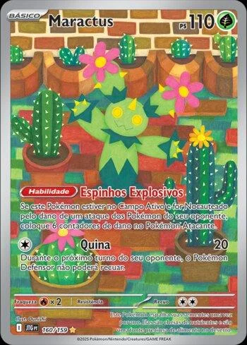 Maractus 160/159