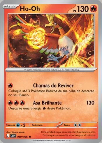 Ho-Oh 010/086