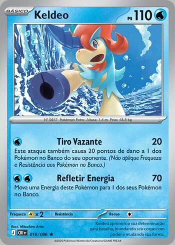 Keldeo 019/086