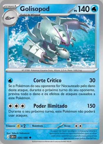 Golisopod 026/086