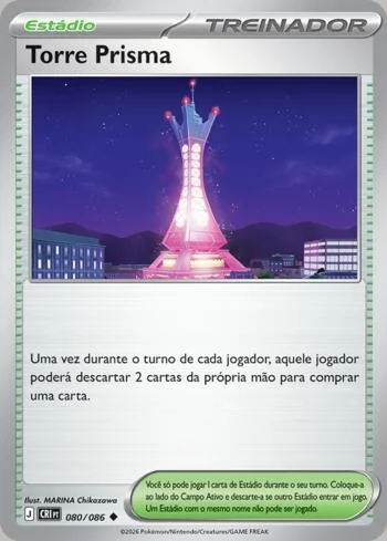 Torre Prisma 080/086