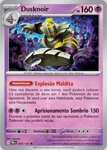 Dusknoir 037/131