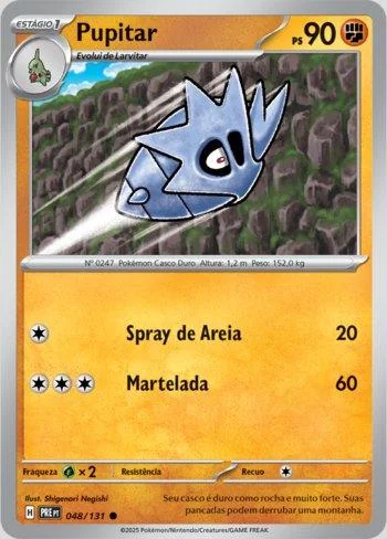 Pupitar 048/131