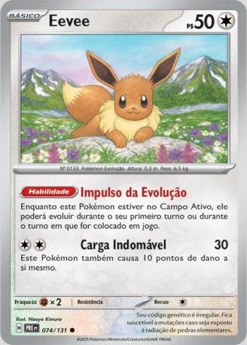 Eevee 074/131