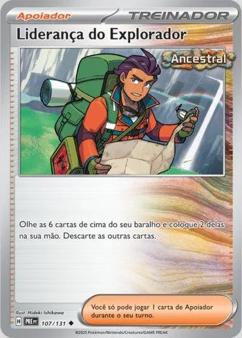 Liderança do Explorador 107/131