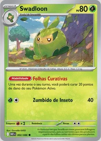 Swadloon 002/086