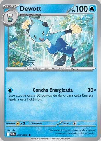 Dewott 022/086