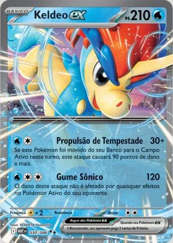 Keldeo ex 030/086