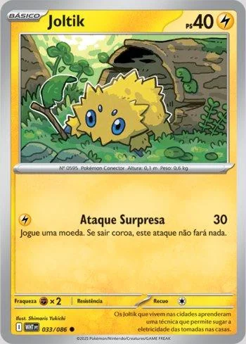 Joltik 033/086