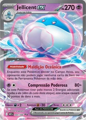 Jellicent ex 045/086